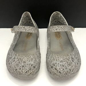 Mini Melissa Shoes Baby Girl 7 Mary Jane Campana Silver Metallic Strap Flat